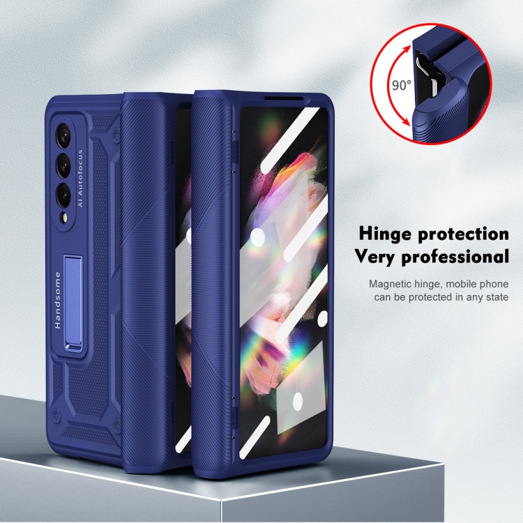For Samsung Galaxy Z Fold4 5G integrated Shockproof Phone Case with Hinge(Blue) - Galaxy Z Fold4 5G Cases by buy2fix | Online Shopping UK | buy2fix