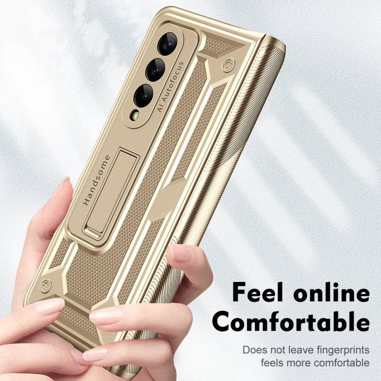 For Samsung Galaxy Z Fold3 5G integrated Shockproof Phone Case with Hinge(Gold) - Galaxy Phone Cases by buy2fix | Online Shopping UK | buy2fix