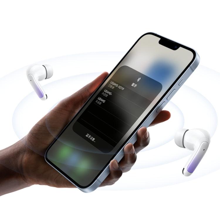 USAMS XD19 ENC Dual Wheat Noise Reduction TWS In-Ear Wireless Bluetooth Earphone(Gradient Purple) - TWS Earphone by USAMS | Online Shopping UK | buy2fix