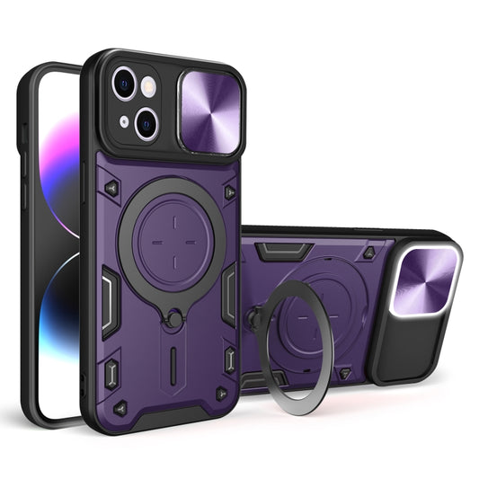 For iPhone 15 Plus CD Texture Sliding Camshield Magnetic Holder Phone Case(Purple) - iPhone 15 Plus Cases by buy2fix | Online Shopping UK | buy2fix