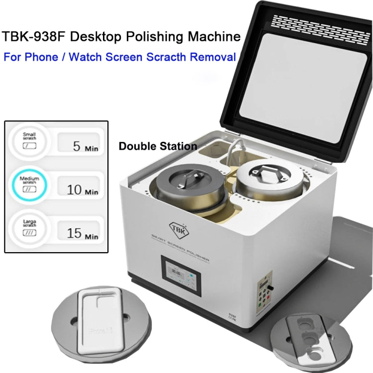 TBK 938F Automatic Grinding Polishing Machine Display Scratch Removal Machine, Plug:UK - Others by TBK | Online Shopping UK | buy2fix
