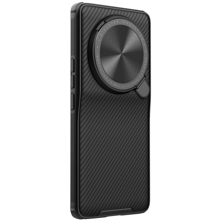 For Xiaomi 13 Ultra NILLKIN CamShield Pro PC Phone Case(Black) - 13 Ultra Cases by NILLKIN | Online Shopping UK | buy2fix