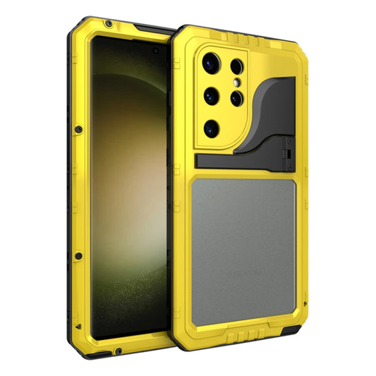 For Samsung Galaxy S23 Ultra 5G RedPepper Wolf 360 Full Body Rugged IP68 Waterproof Phone Case(Yellow) - Galaxy S23 Ultra 5G Cases by RedPepper | Online Shopping UK | buy2fix