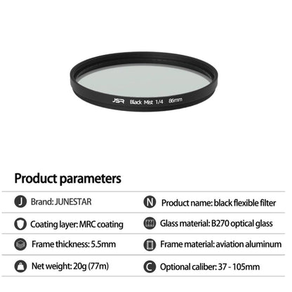 JSR Black Mist Filter Camera Lens Filter, Size:46mm(1/4 Filter) - Other Filter by JSR | Online Shopping UK | buy2fix