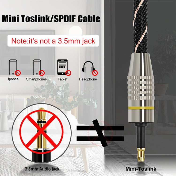 3m EMK OD6.0mm Square Port to Round Port Set-top Box Digital Audio Optical Fiber Connecting Cable - Audio Optical Cables by EMK | Online Shopping UK | buy2fix