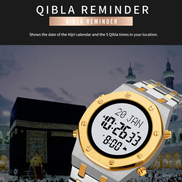 SKMEI 2043 Multifunctional Muslim Worships Compass Digital Wrist Watch(Silver+White) - Metal Strap Watches by SKMEI | Online Shopping UK | buy2fix