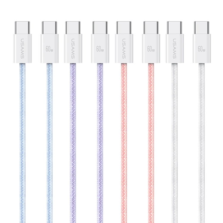 USAMS US-SJ656 U86 PD60W USB-C/Type-C to USB-C/Type-C Rainbow Braided Fast Charging Data Cable, Length: 1.2m(White) - USB-C & Type-C Cable by USAMS | Online Shopping UK | buy2fix