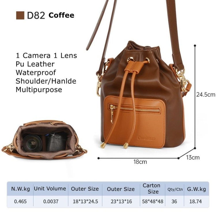 Cwatcun D82 Bundle Drawstring Lens Bag PU Crossbody Camera Bag(Coffee) - Strap Satchel by Cwatcun | Online Shopping UK | buy2fix