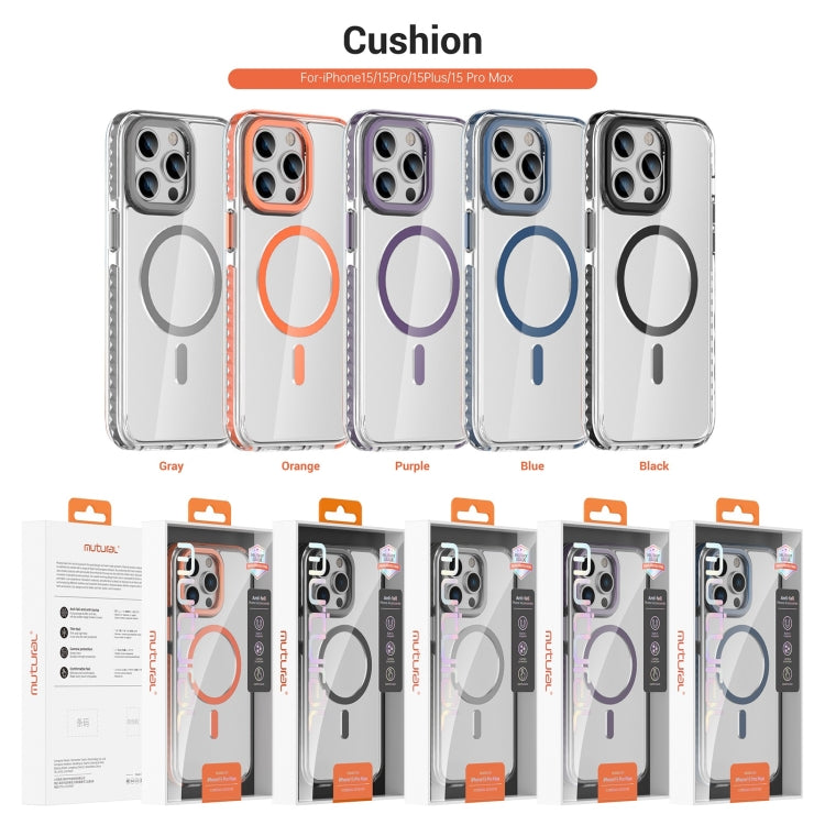 For iPhone 15 Pro Mutural Cushion Series MagSafe Magnetic Phone Case(Orange) - iPhone 15 Pro Cases by Mutural | Online Shopping UK | buy2fix