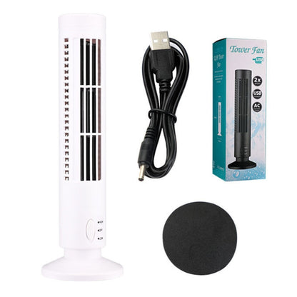 Tower Type USB Electric Fan Leafless Air-conditioning Fan(White) - Consumer Electronics by buy2fix | Online Shopping UK | buy2fix