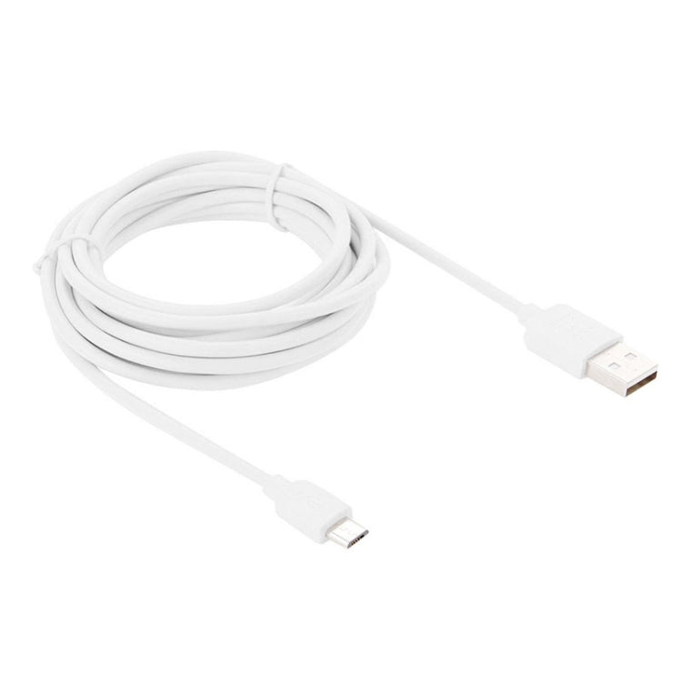 HAWEEL 3m High Speed Micro USB to USB Data Sync Charging Cable, For Samsung, Xiaomi, Huawei, LG, HTC, The Devices with Micro USB Port(White) - Micro USB Cable by buy2fix | Online Shopping UK | buy2fix