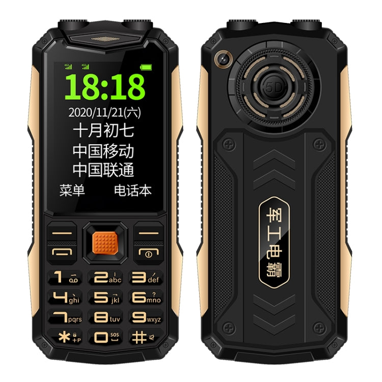 K1 Triple Proofing Elder Phone, Waterproof Shockproof Dustproof, 4800mAh Battery, 2.4 inch, 21 Keys, Bluetooth, LED Flashlight, FM, SOS, Dual SIM, Network: 2G (Black) - Others by buy2fix | Online Shopping UK | buy2fix