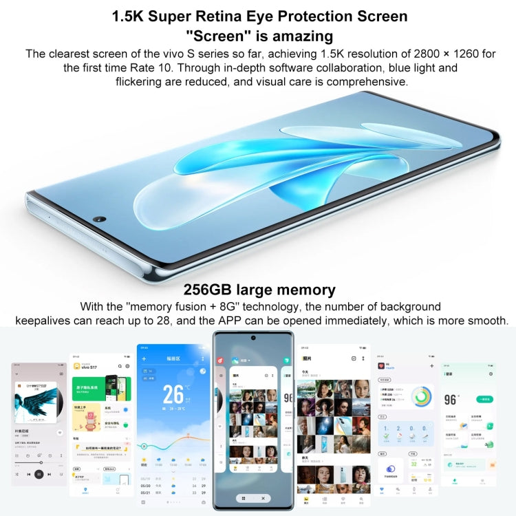 vivo S17 Pro 5G, 50MP Camera, 12GB+256GB, Triple Back Cameras, Srceen Fingerprint Identification, 4600mAh Battery, 6.78 inch Android 13 OriginOS 3 Dimensity 8200 Octa Core up to 3.1GHz, OTG, NFC, Network: 5G(Black) - vivo by vivo | Online Shopping UK | buy2fix