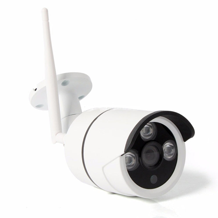 K9608W-PE2013W 8CH HD 960P 1.3 Mega Pixel 2.4GHz WiFi IP Bullet Camera + NVR Kit - Security by buy2fix | Online Shopping UK | buy2fix