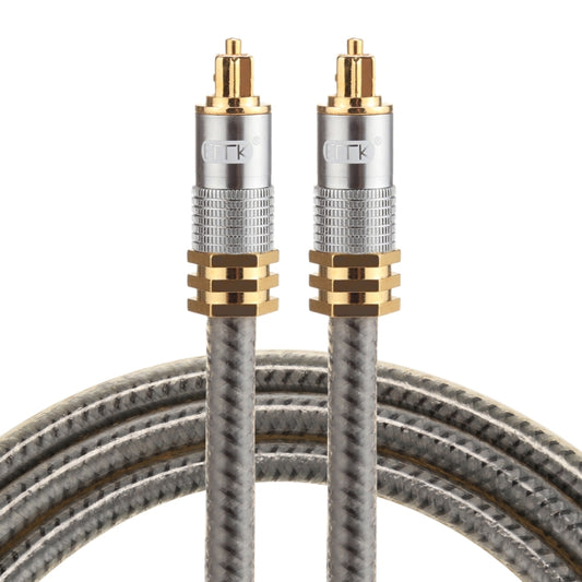 EMK YL-A 1m OD8.0mm Gold Plated Metal Head Toslink Male to Male Digital Optical Audio Cable - Audio Optical Cables by EMK | Online Shopping UK | buy2fix