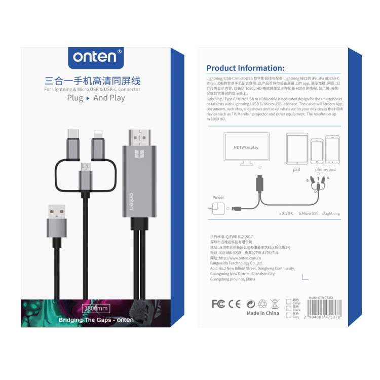 Onten OTN-7537A 3 in 1 1080P Mobile HD Screen Player Adapter Cable(Silver) - Wireless Display Dongle by Onten | Online Shopping UK | buy2fix