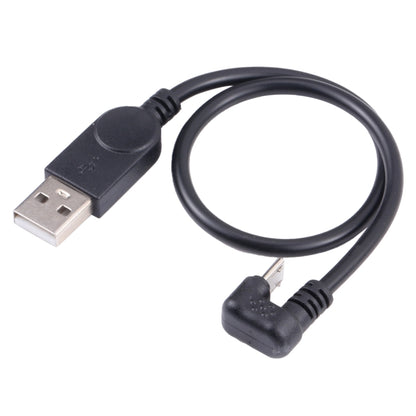 U-type Micro USB Mobile Game Data Charging Cable Phone Tablet Power Supply Adapter Cable - Micro USB Cable by buy2fix | Online Shopping UK | buy2fix