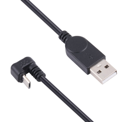 U-type Micro USB Mobile Game Data Charging Cable Phone Tablet Power Supply Adapter Cable - Micro USB Cable by buy2fix | Online Shopping UK | buy2fix