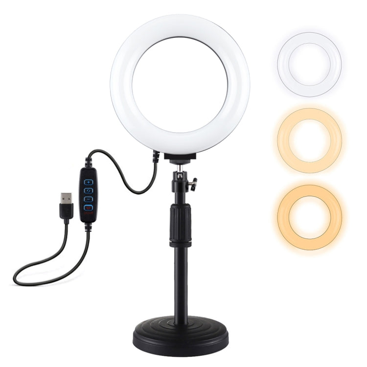 PULUZ Round Base Desktop Mount + 6.2 inch 3 Modes USB Dimmable LED Ring Vlogging Video Light, Adjustable Height: 18cm-28cm - Tripods by PULUZ | Online Shopping UK | buy2fix