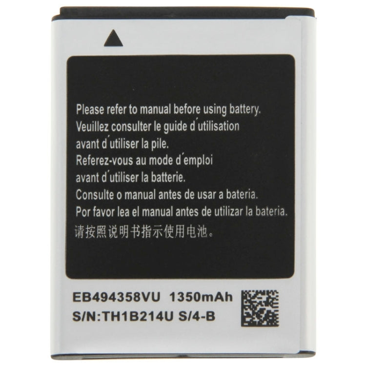 For Galaxy Ace S5830 1350mAh Rechargeable Li-ion Battery - For Samsung by buy2fix | Online Shopping UK | buy2fix