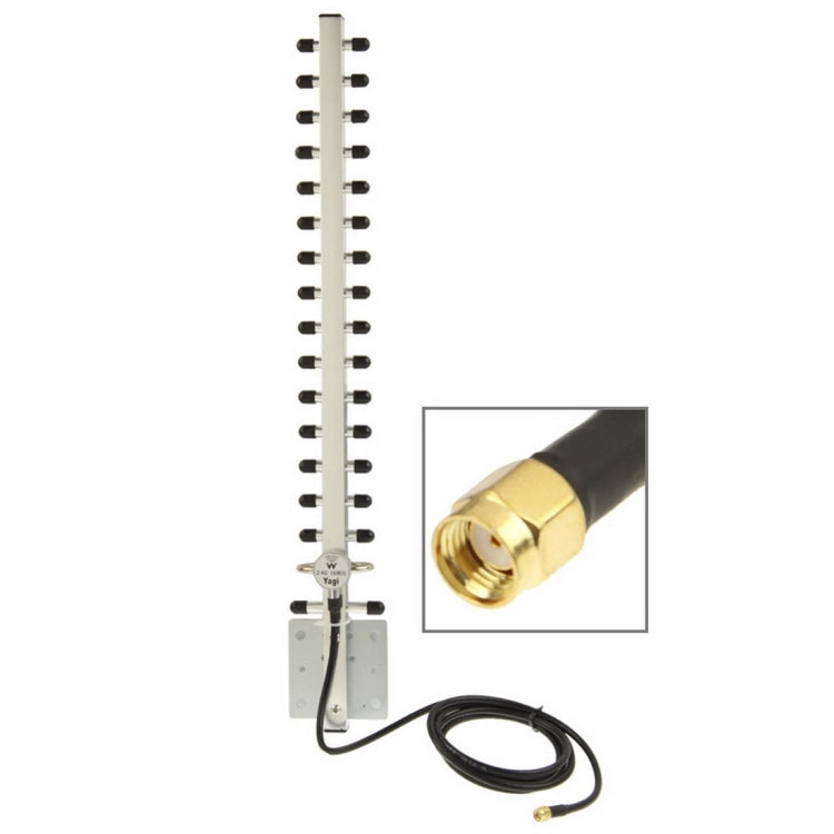 Wireless 17dBi Yagi SMA Network Antenna - SMA/RP-SMA Antenna by buy2fix | Online Shopping UK | buy2fix