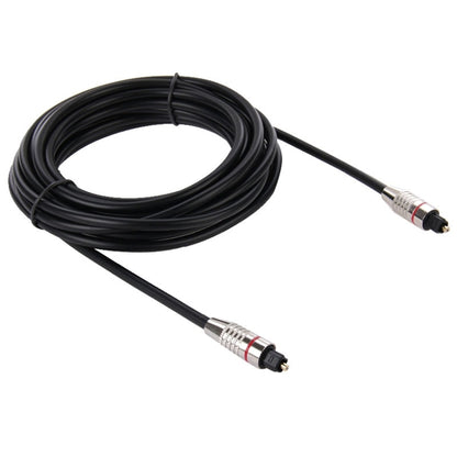 Digital Audio Optical Fiber Cable Toslink M to M, OD: 5.0mm, Length: 5m -  by buy2fix | Online Shopping UK | buy2fix