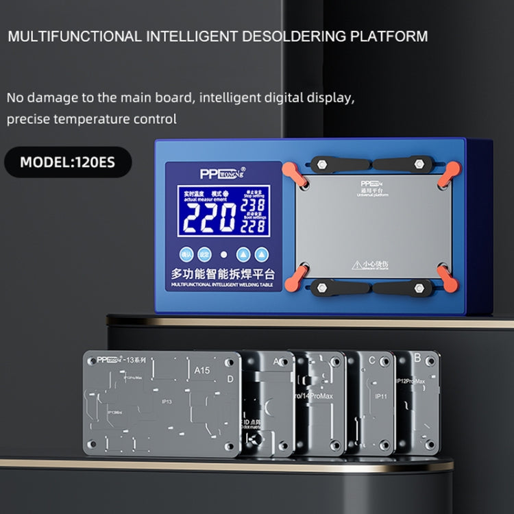 PPD Multifunctional Intelligent Desoldering Platform for iPhone 11 to 14 Pro Max, EU Plug - Repair & Spare Parts by buy2fix | Online Shopping UK | buy2fix