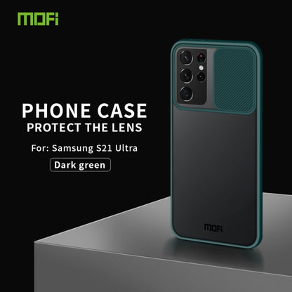 For Samsung Galaxy S21 Ultra 5G MOFI Xing Dun Series Translucent Frosted PC + TPU Privacy Anti-glare Shockproof All-inclusive Protective Case(Green) - Galaxy S21 Ultra 5G Cases by MOFI | Online Shopping UK | buy2fix