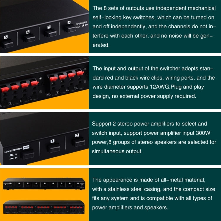 100W 2 In 8 Out Power Amplifier Loudspeaker Box Switcher - Consumer Electronics by buy2fix | Online Shopping UK | buy2fix