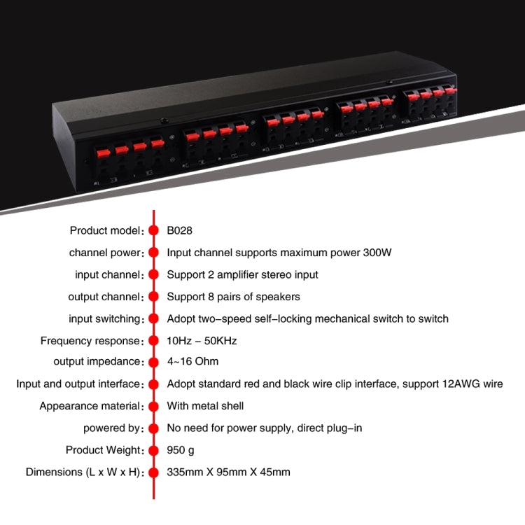 100W 2 In 8 Out Power Amplifier Loudspeaker Box Switcher - Consumer Electronics by buy2fix | Online Shopping UK | buy2fix