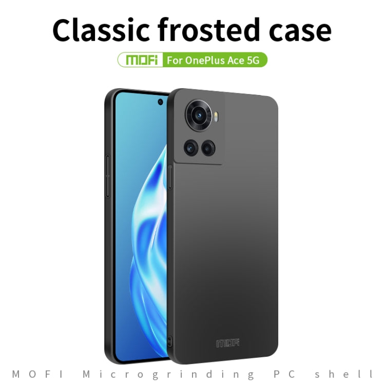 For OnePlus Ace 5G / 10R 5G MOFI Frosted PC Ultra-thin Hard Case(Blue) - OnePlus Cases by MOFI | Online Shopping UK | buy2fix