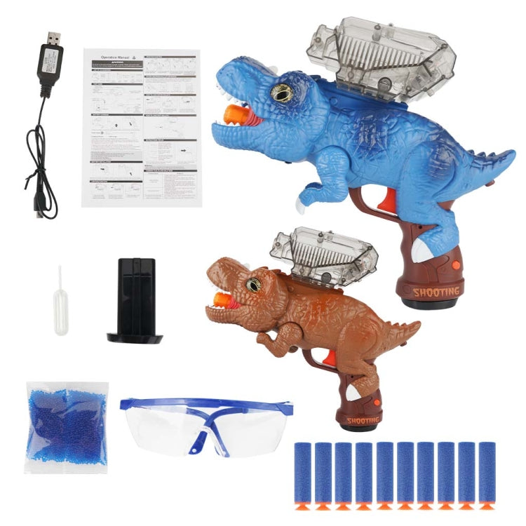 MoFun 612A Electric Dinosaur Toy Gun With Lights/Spray(Brown) - Toy Gun Series by MoFun | Online Shopping UK | buy2fix