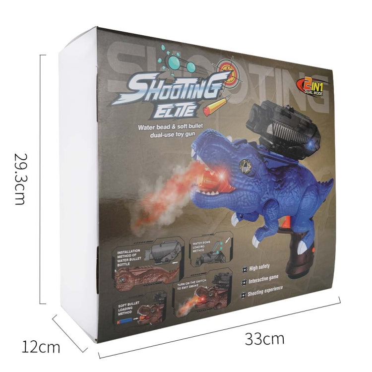 MoFun 612A Electric Dinosaur Toy Gun With Lights/Spray(Brown) - Toy Gun Series by MoFun | Online Shopping UK | buy2fix