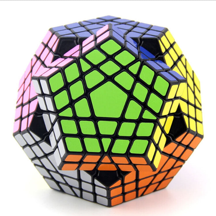 Dodecahedron Shaped Magic Cube Children Educational Toys - Magic Cubes by buy2fix | Online Shopping UK | buy2fix