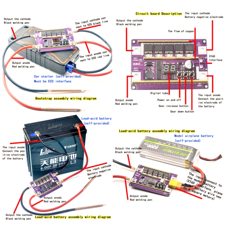 Lead-Acid Battery Version 12V Digital Display DIY Battery Spot Welding Machine Pen Control, Style:Main Board - Home & Garden by buy2fix | Online Shopping UK | buy2fix