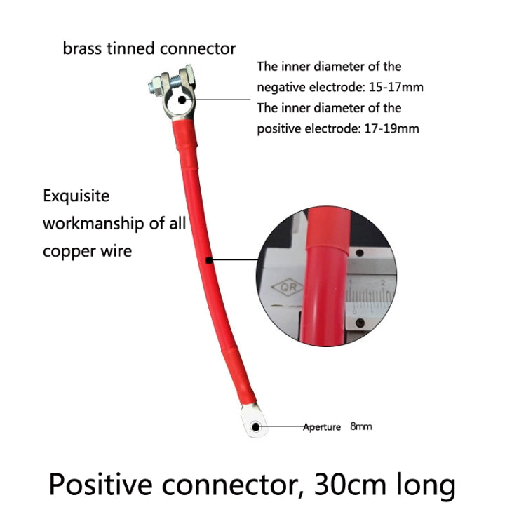 GSA-001 Car Ground Wire Battery Pile Head  Extension Cord Battery Connection Line 30cm(Positive) - In Car by buy2fix | Online Shopping UK | buy2fix