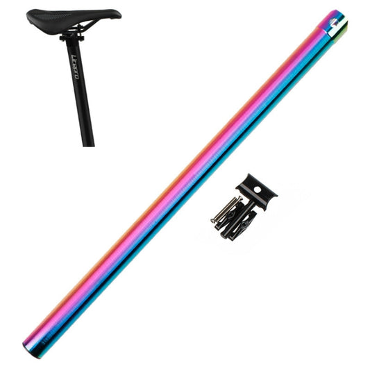 Litepro 412 Folding Bicycle Seatpost 33.9mm LP Plum Blossom Seat Tube, Colour: Electroplating Colorful - Outdoor & Sports by Litepro | Online Shopping UK | buy2fix