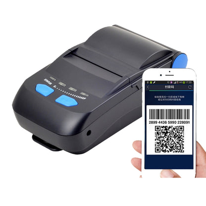 Xprinter XP-P300 Bluetooth Thermal Printer Portable 58mm Small Receipt Printer, CN Plug - Printer by Xprinter | Online Shopping UK | buy2fix