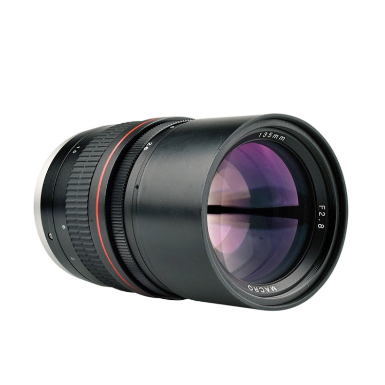 Lightdow 135mm F2.8 Full-Frame Telephoto Lens Fixed-Focus Landscape Lens - Camera Accessories by Lightdow | Online Shopping UK | buy2fix