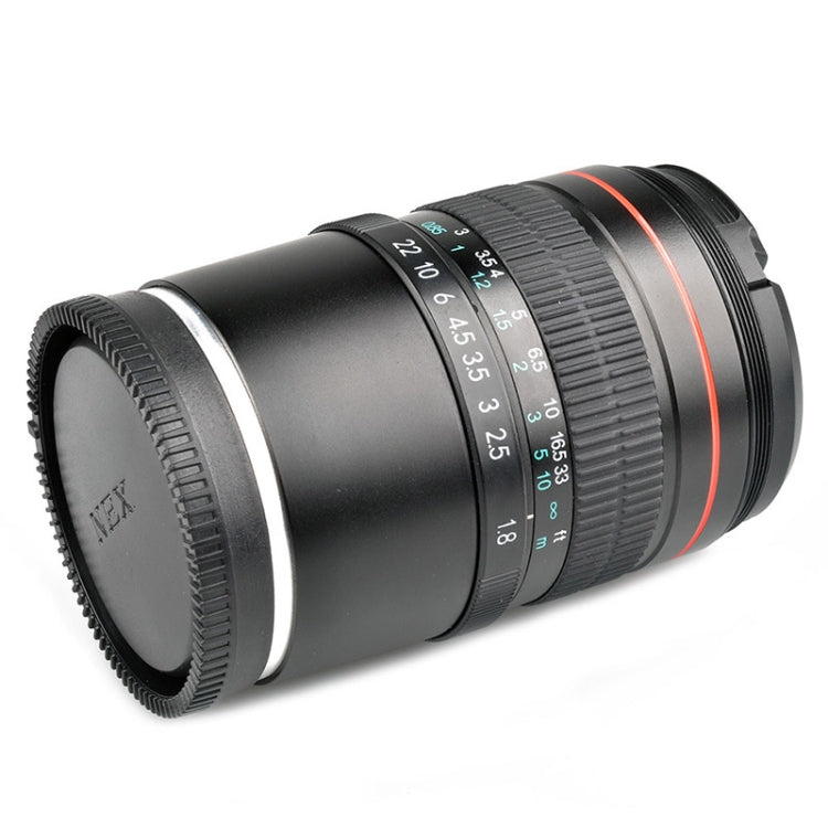 Lightdow 85mm F1.8 Fixed Focus Portrait Macro Manual Focus Camera Lens for Sony Cameras - Auxiliary Lens by Lightdow | Online Shopping UK | buy2fix