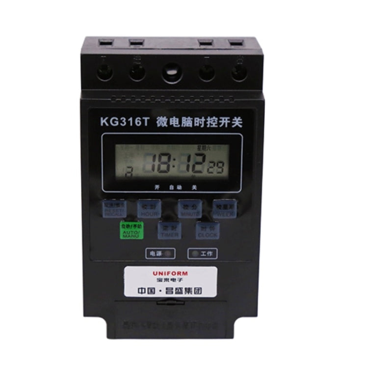 KG316T Microcomputer Automatic Timing Switch High-Power Time Controller 220V 30A Transformer - Consumer Electronics by buy2fix | Online Shopping UK | buy2fix