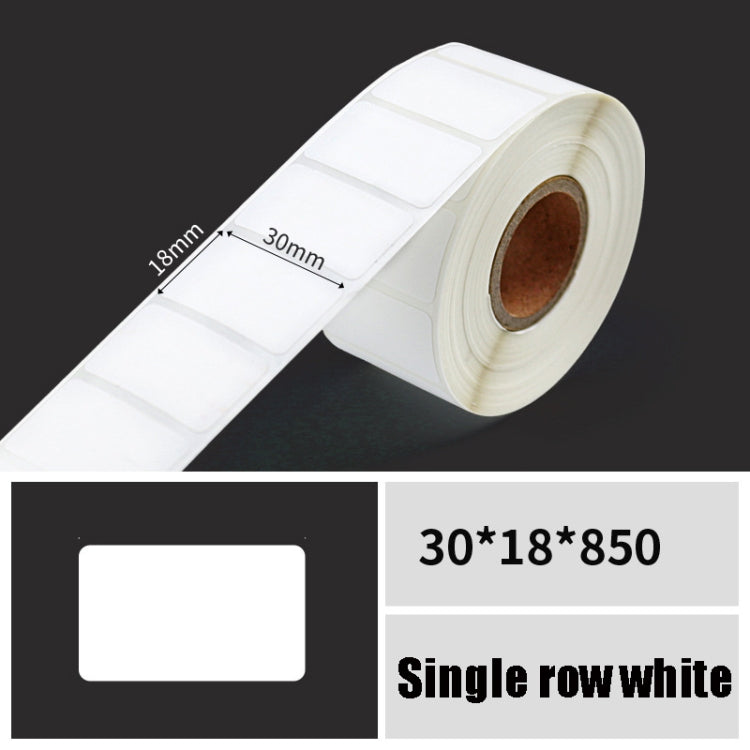 Printing Paper Dumb Silver Paper Plane Equipment Fixed Asset Label for NIIMBOT B50W, Size: 30x18mm White - Consumer Electronics by buy2fix | Online Shopping UK | buy2fix