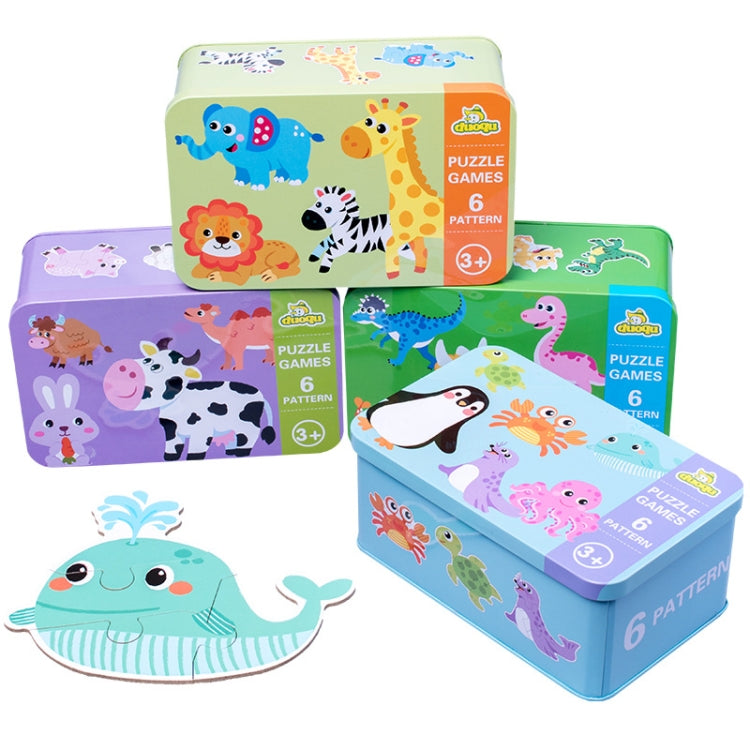 DUOQU Children Early Education Picture Puzzle Toy Box Set(Transportation) - Puzzle Toys by buy2fix | Online Shopping UK | buy2fix