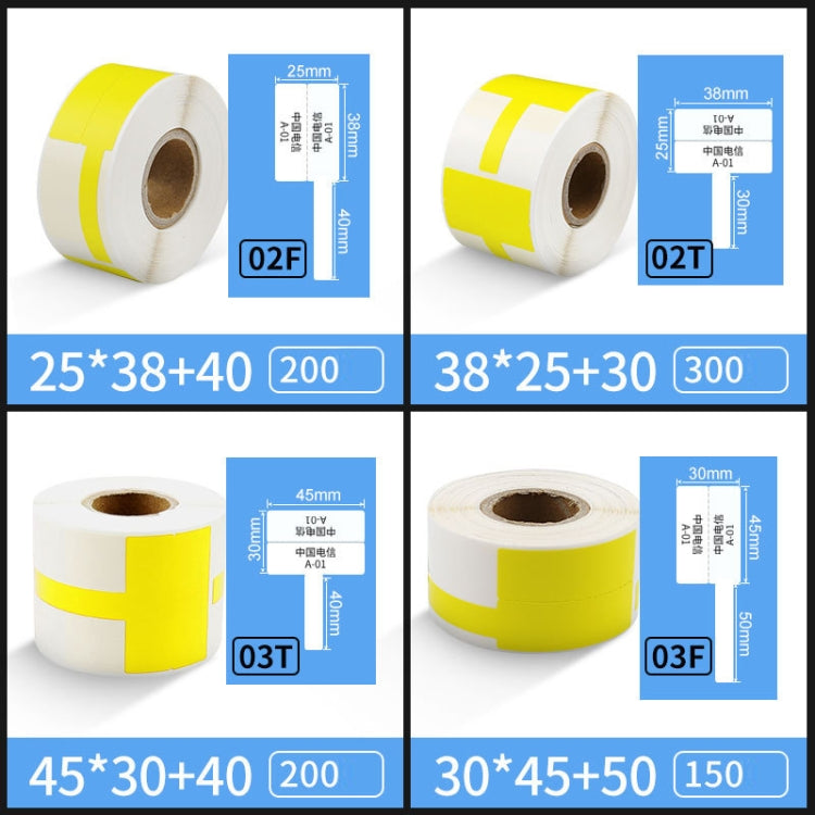 Printing Paper Cable Label For NIIMBOT B50 Labeling Machine(02T-Green) - Printer Accessories by NIIMBOT | Online Shopping UK | buy2fix