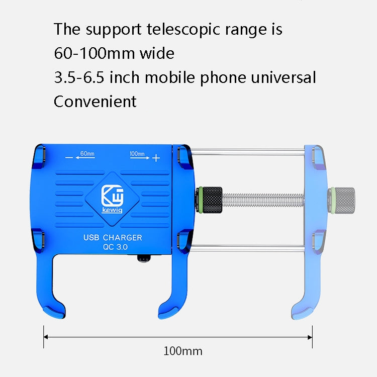 Kewig M6-S 12V Motorcycle Waterproof Aluminum Alloy Mobile Phone Bracket With QC3.0 Fast Charging(Blue) - Holder by buy2fix | Online Shopping UK | buy2fix