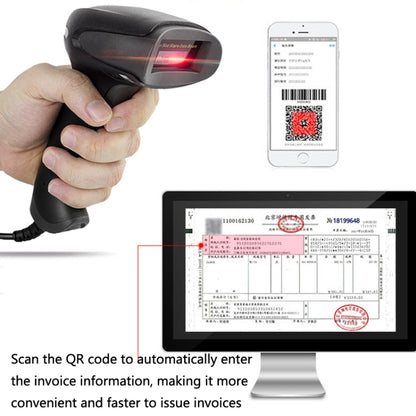 NETUM F16 Medical Barcode Scanner Supermarket QR Code Handheld Scanner, Specification: Wired - Consumer Electronics by NETUM | Online Shopping UK | buy2fix