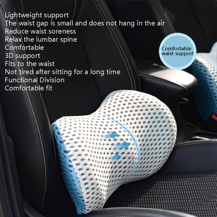 Car Supplies Lumbar Support Memory Foam Car Backrest Lumbar Cushion Seat Cushion Lumbar Pillow, Colour: Cationic Sky Lake Blue - In Car by buy2fix | Online Shopping UK | buy2fix