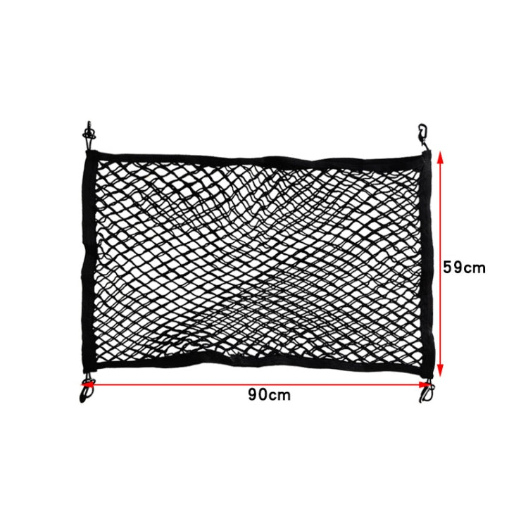 Automotive General Elastic Net Car Storage Net Storage Bag Luggage Fixed Net, Style: Style 3 About 90x60cm - In Car by buy2fix | Online Shopping UK | buy2fix