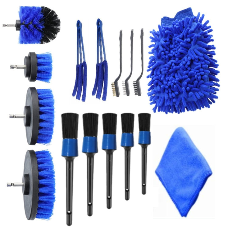 16 PCS / Set Car Washing Tool Brush Drill Cleaning Brush Tire Cleaning Floor Brush(Blue) - In Car by buy2fix | Online Shopping UK | buy2fix