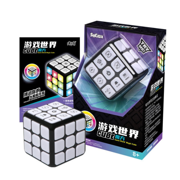 Multifunctional Sound and Light Eelectric Puzzle Magic Cube(As Show) - Magic Cubes by buy2fix | Online Shopping UK | buy2fix